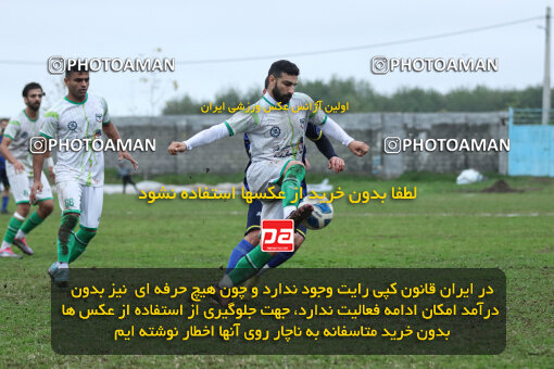 1404.09.18_18184_259_0157