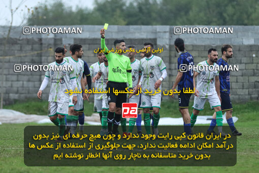 1404.09.18_18184_259_0167