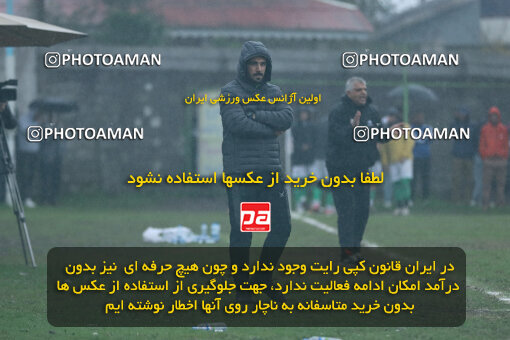 1404.09.18_18184_259_0178