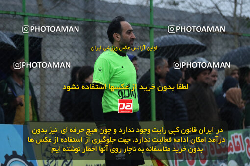 1404.09.18_18184_259_0183