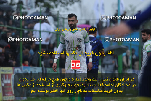 1404.09.18_18184_259_0186