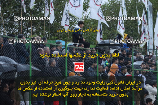 1404.09.18_18184_259_0193