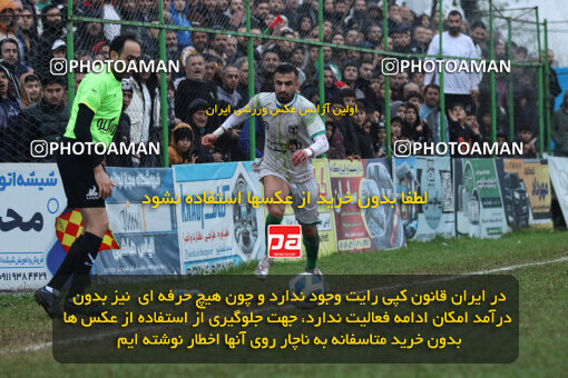 1404.09.18_18184_259_0205