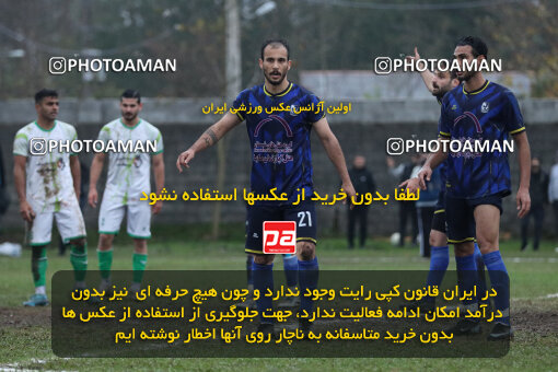 1404.09.18_18184_259_0210