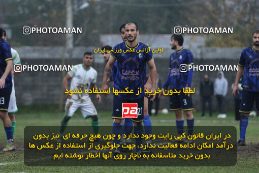 1404.09.18_18184_259_0214