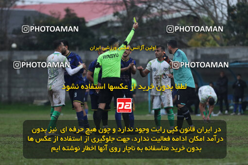 1404.09.18_18184_259_0220