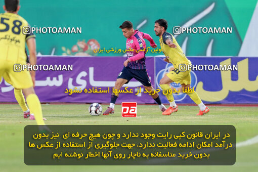 1404.09.19_18161_227_0043