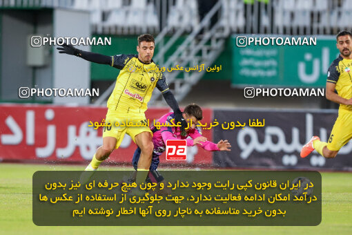 1404.09.19_18161_227_0073