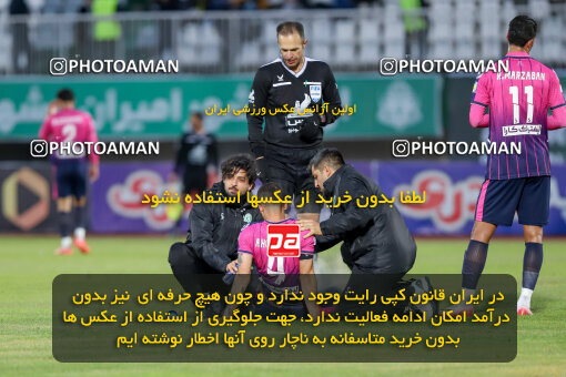 1404.09.19_18161_227_0082