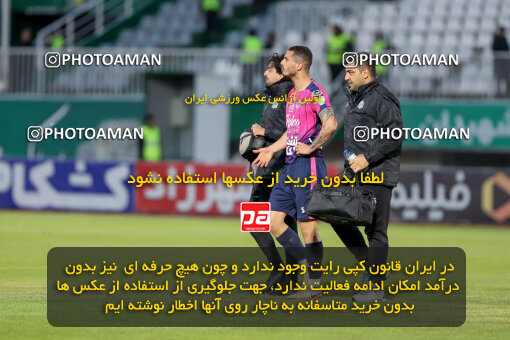 1404.09.19_18161_227_0084