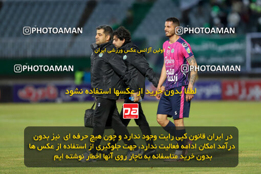 1404.09.19_18161_227_0085