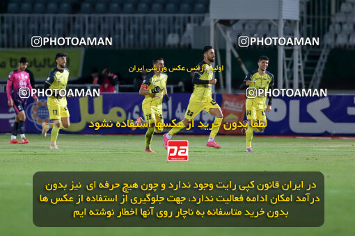 1404.09.19_18161_227_0123