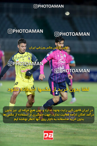 1404.09.19_18161_227_0165