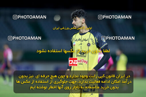 1404.09.19_18161_227_0216