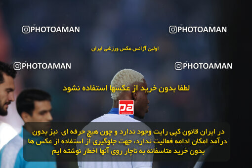 1404.09.19_18163_6_0010