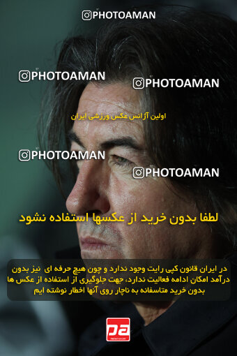 1404.09.19_18163_6_0021