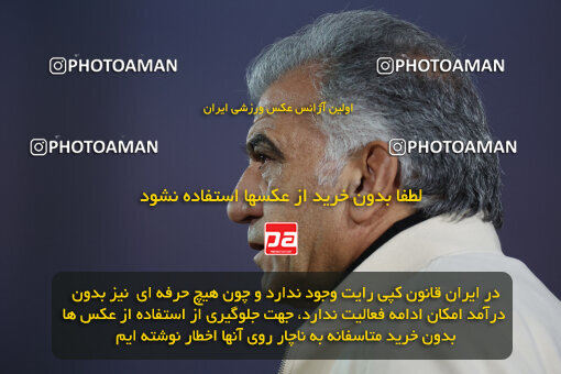 1404.09.19_18163_6_0038