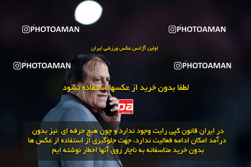 1404.09.19_18163_6_0054