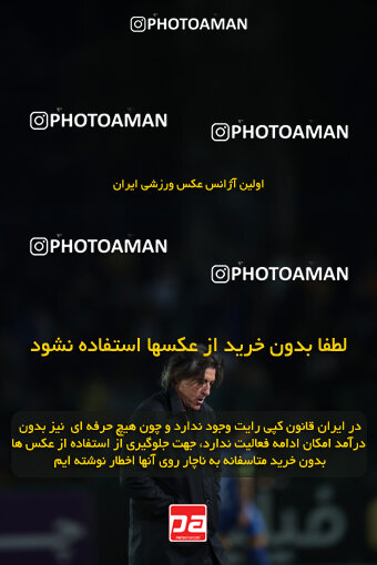 1404.09.19_18163_6_0072