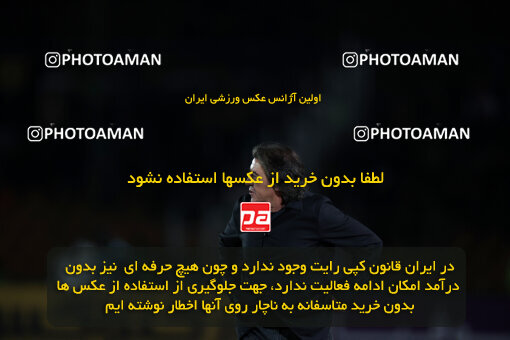 1404.09.19_18163_6_0090