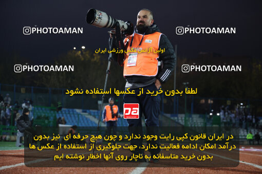 1404.09.19_18163_6_0111