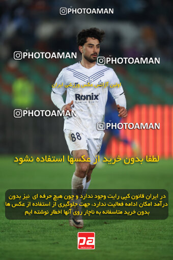 1404.09.19_18163_6_0134