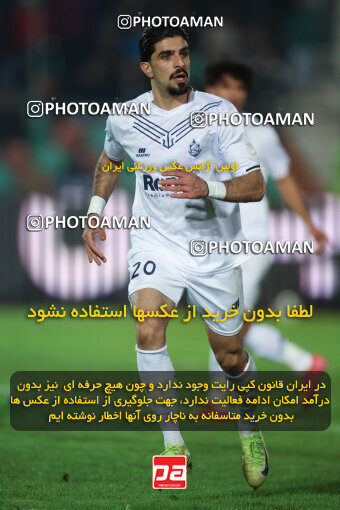 1404.09.19_18163_6_0140