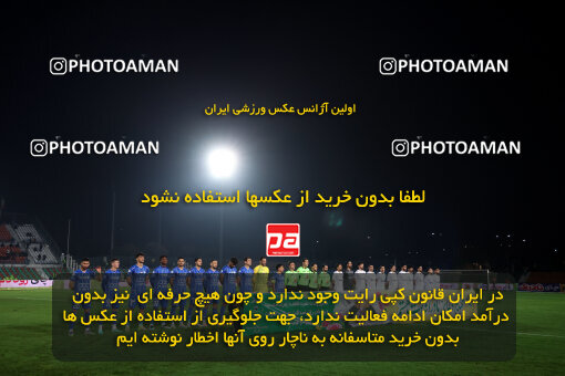 1404.09.19_18163_6_0147