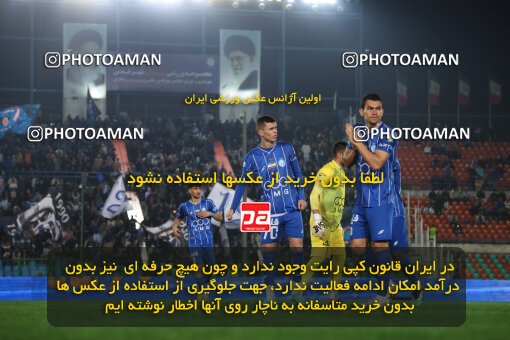 1404.09.19_18163_6_0155