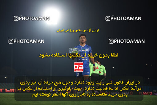 1404.09.19_18163_6_0159