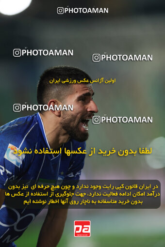 1404.09.19_18163_6_0163