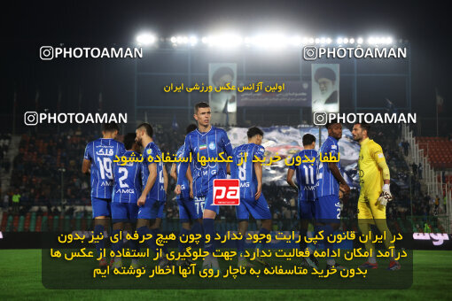 1404.09.19_18163_6_0174