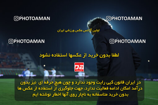 1404.09.19_18163_6_0195