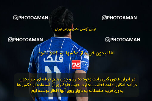 1404.09.19_18163_6_0208