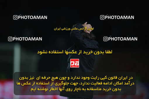 1404.09.19_18163_6_0220