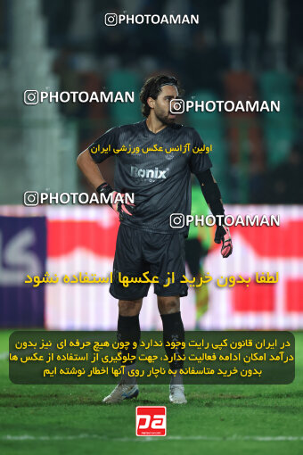 1404.09.19_18163_6_0222