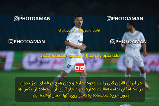 1404.09.19_18163_6_0231