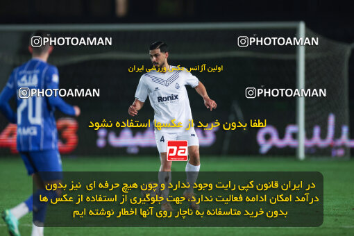 1404.09.19_18163_6_0245