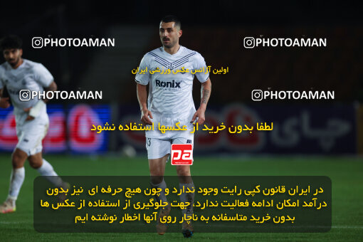 1404.09.19_18163_6_0268