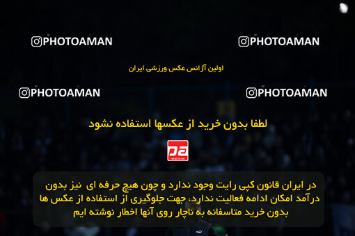 1404.09.19_18163_6_0276