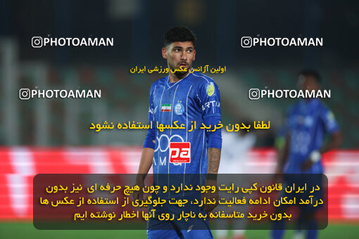 1404.09.19_18163_6_0287