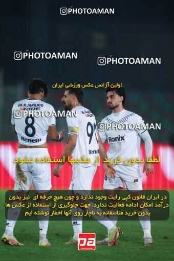 1404.09.19_18163_6_0288