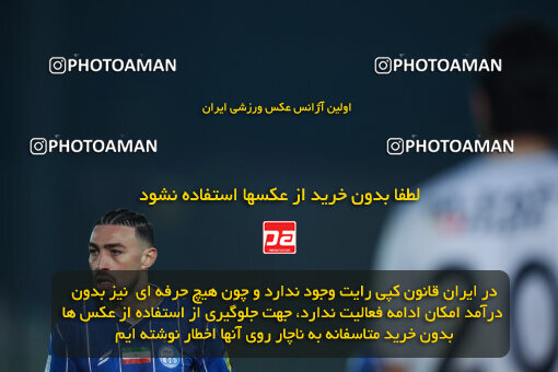 1404.09.19_18163_6_0307