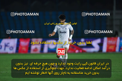 1404.09.19_18163_6_0321