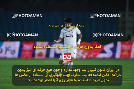 1404.09.19_18163_6_0324