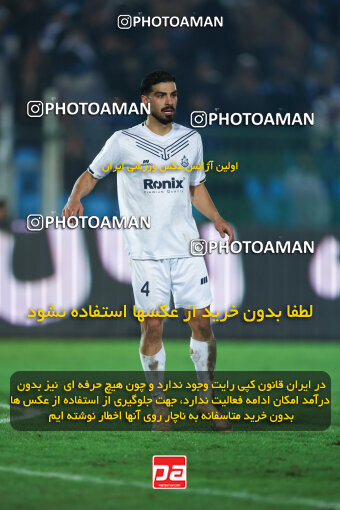 1404.09.19_18163_6_0327