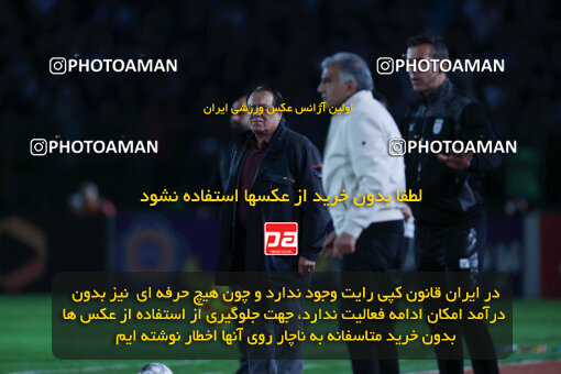 1404.09.19_18163_6_0345