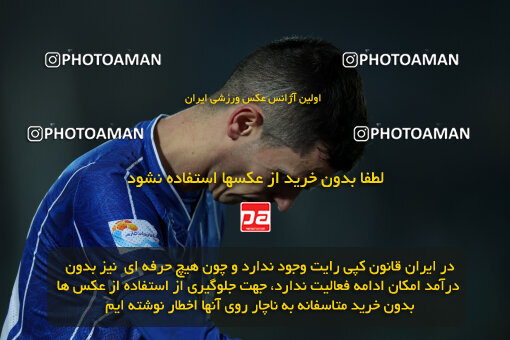 1404.09.19_18163_6_0364