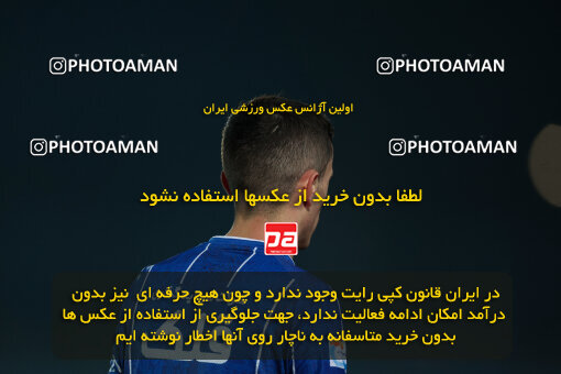 1404.09.19_18163_6_0368