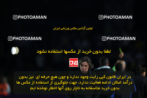 1404.09.19_18163_6_0369